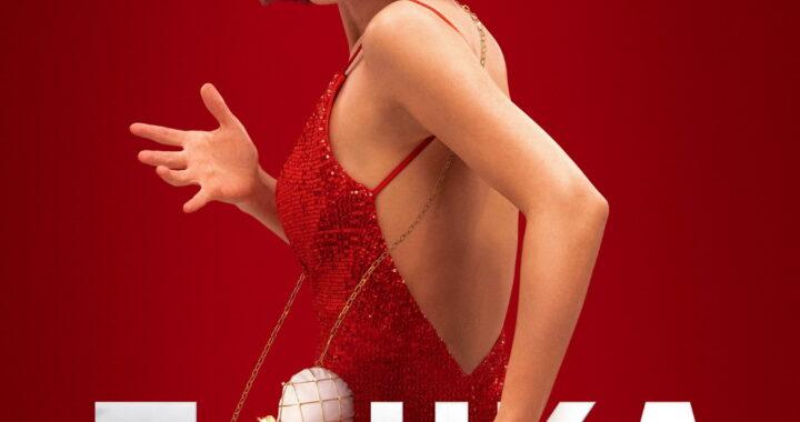 Почка Почка