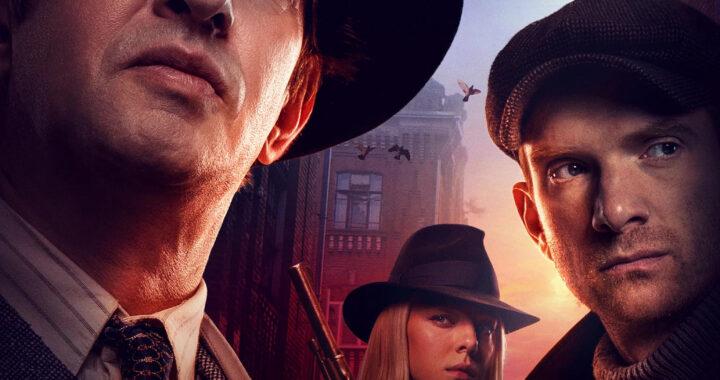 За час до рассвета За час до рассвета