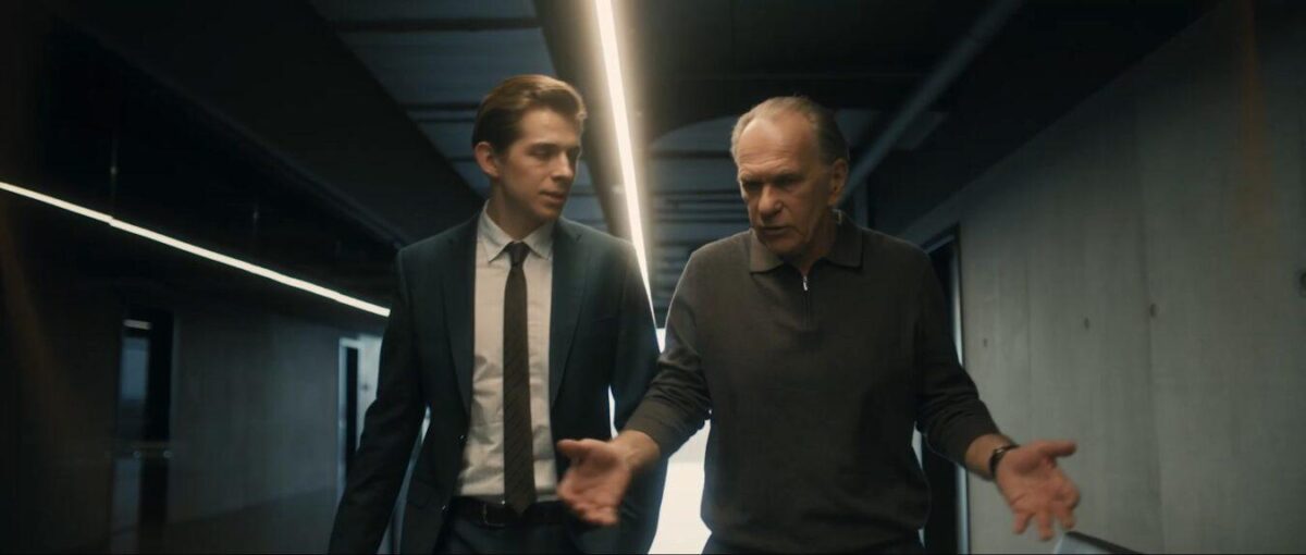 Золотое дно