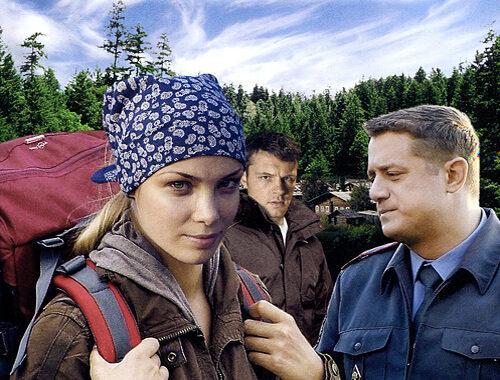 Чистая проба