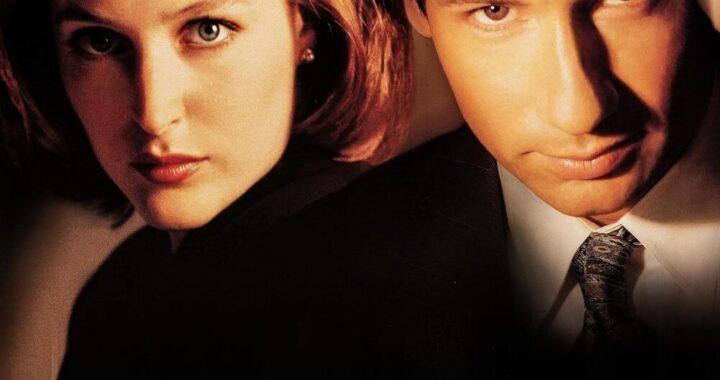 Секретные материалы Секретные материалы