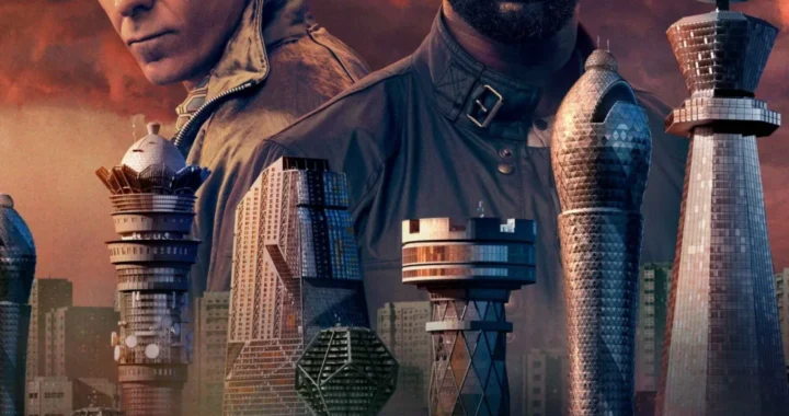 Банды Лондона