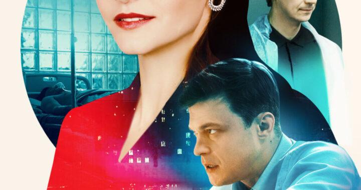 Даниловский тупик Даниловский тупик