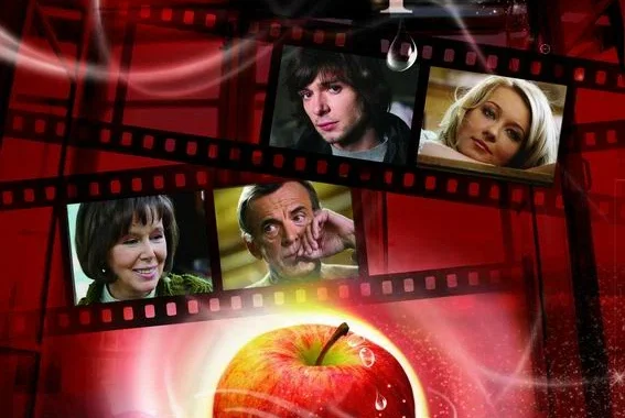 Капля света