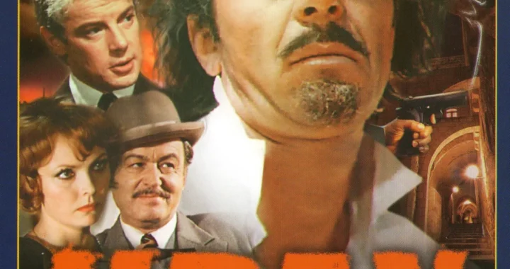 Крах инженера Гарина