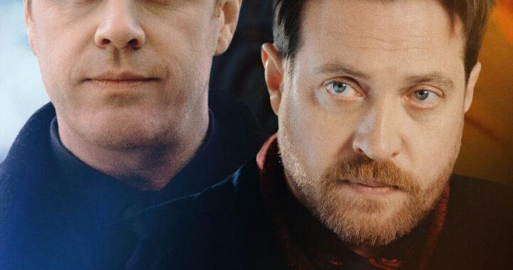 Министерство