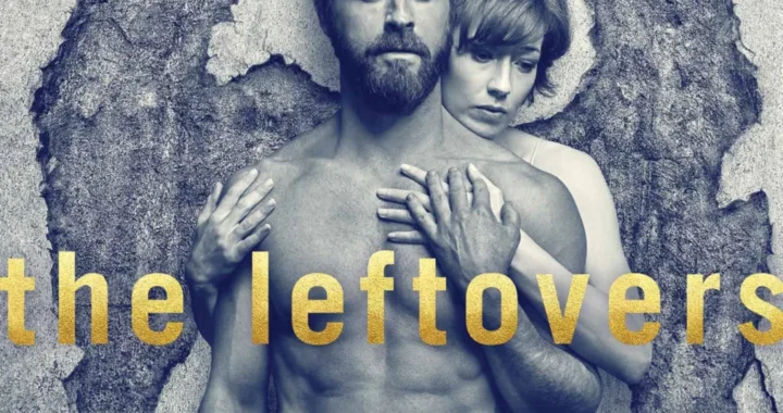 Оставленные