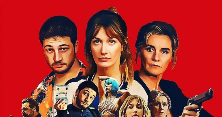 Роковая афера