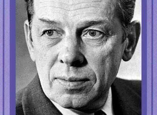 Вся королевская рать Вся королевская рать