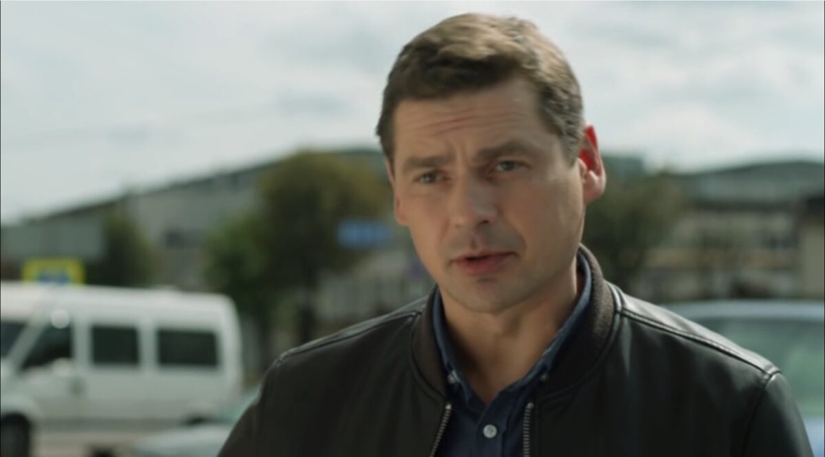 Дела житейские