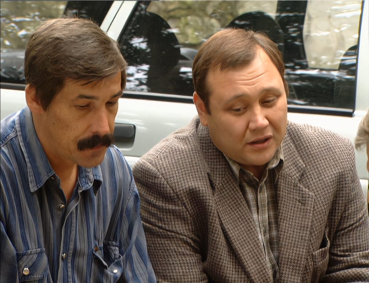 Гражданин начальник