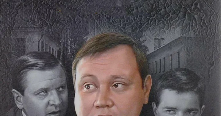 Гражданин начальник