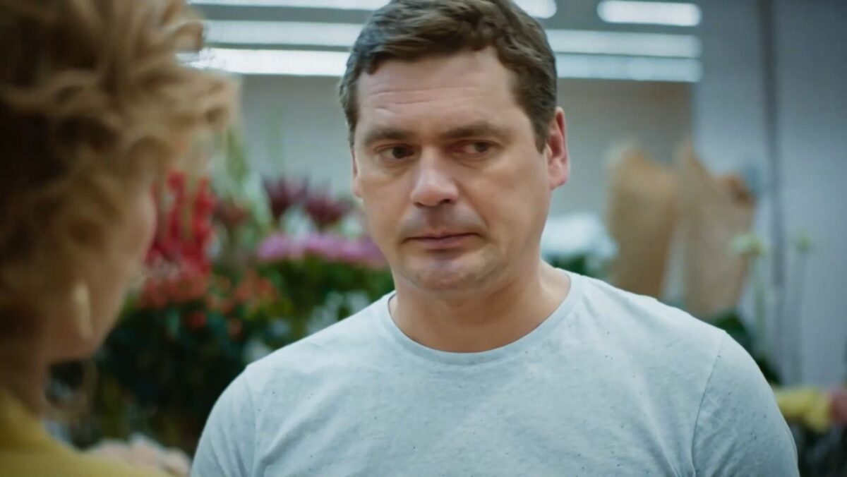 Гром среди ясного неба