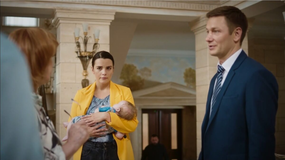 Гром среди ясного неба