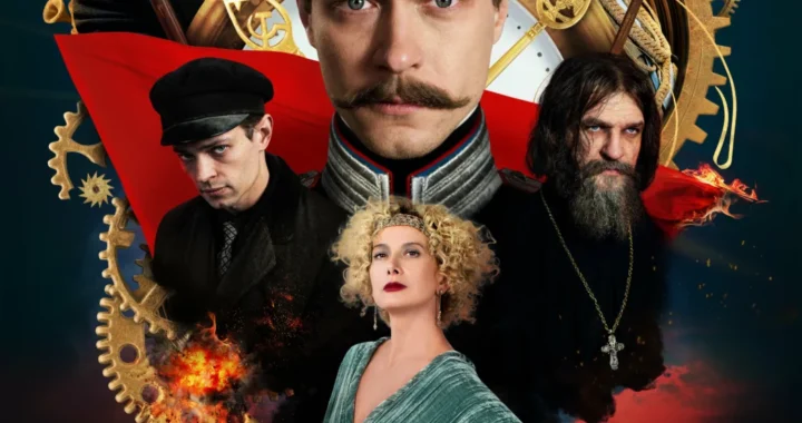 Хроники русской революции