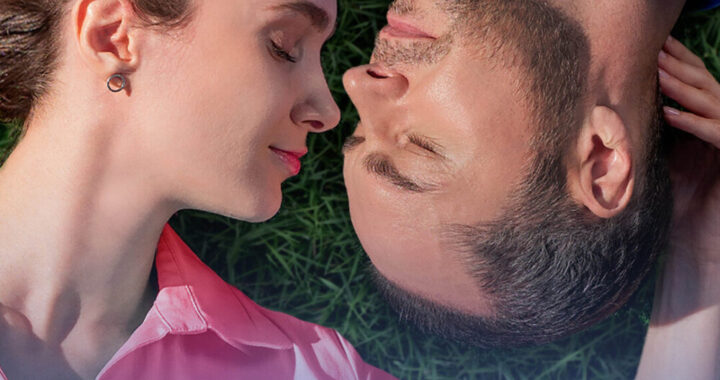 Я живу для тебя