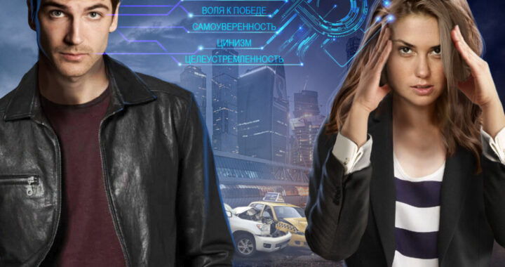 Я знаю твои секреты Я знаю твои секреты