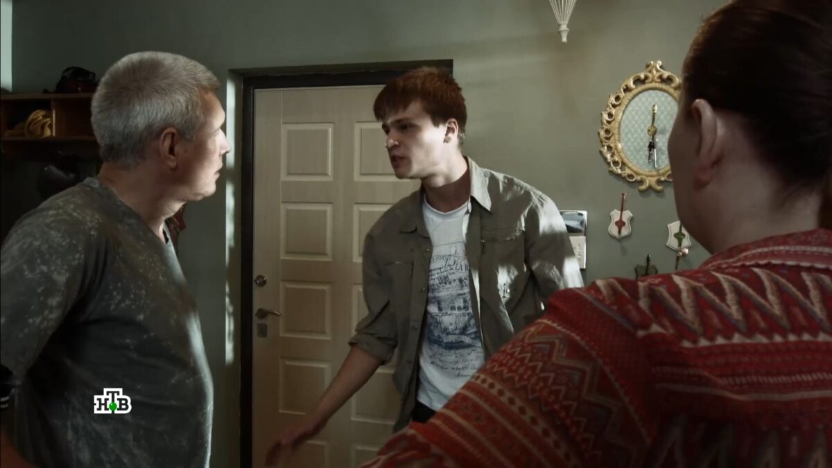 Криминальное наследство