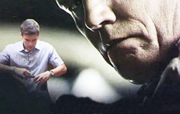 Криминальное наследство