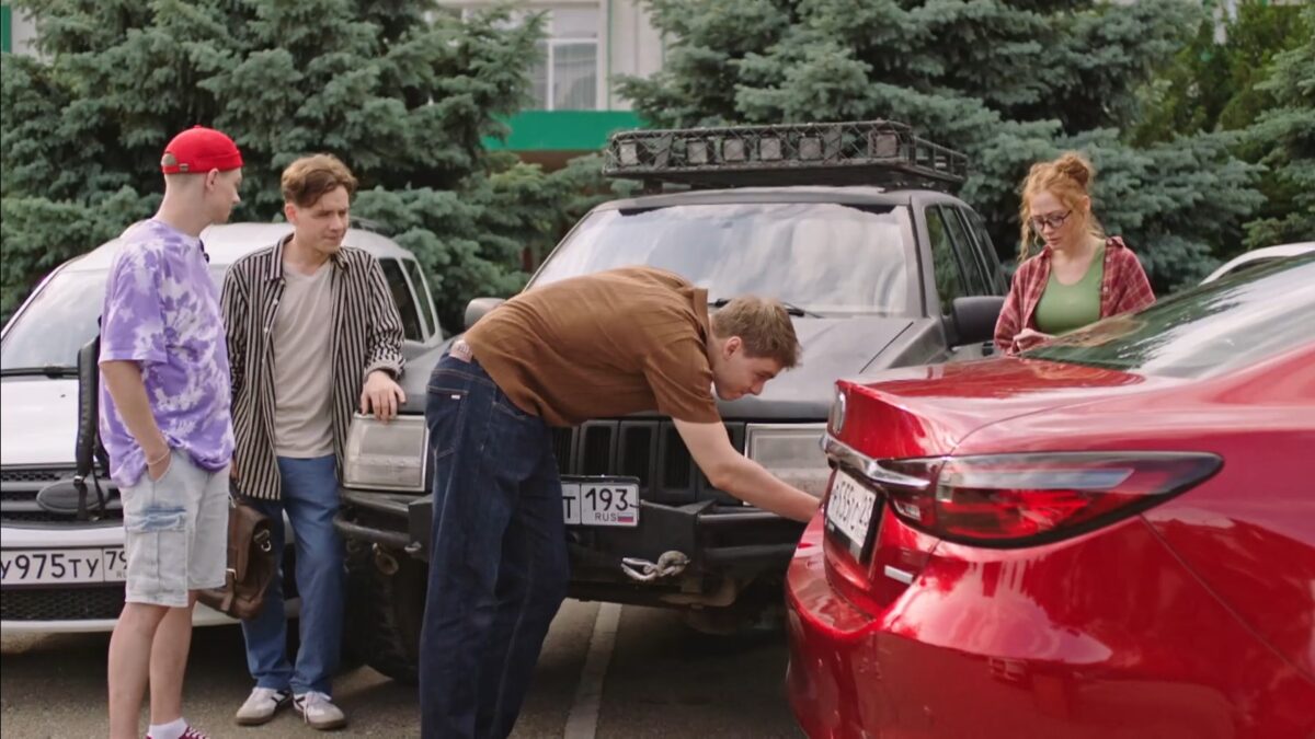 Моя рыжая чудачка