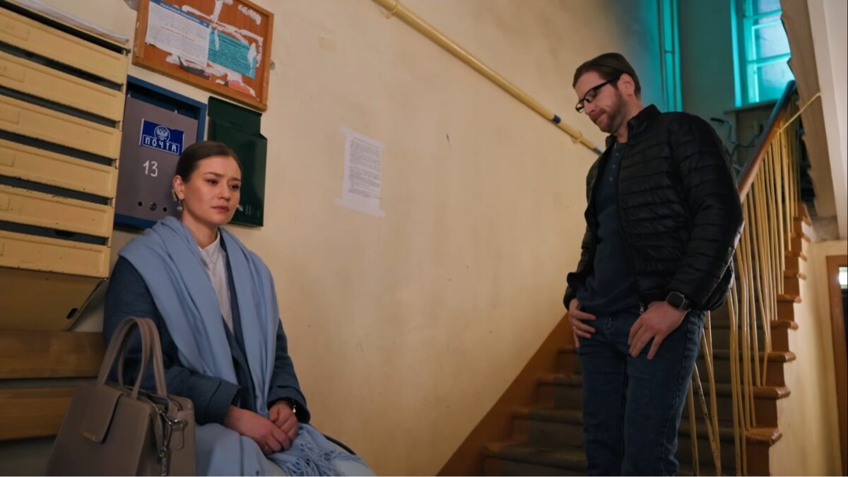 Не оставляй меня одну