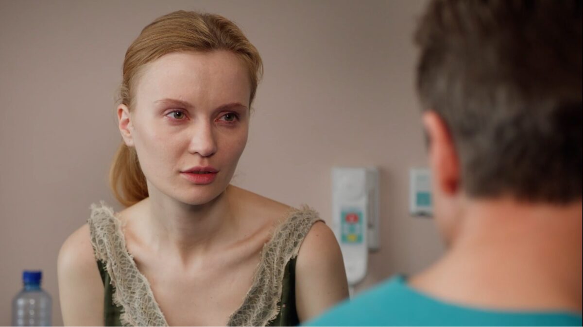 Областная больница