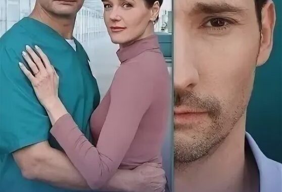 Областная больница