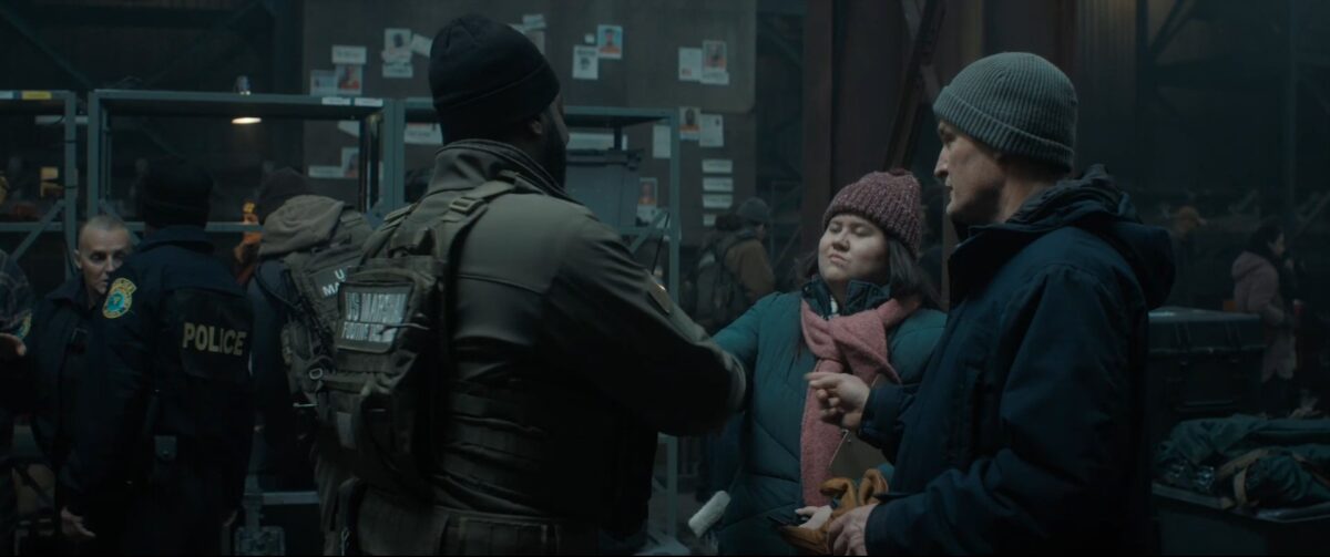 Последний рубеж