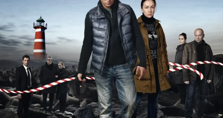 Преступление