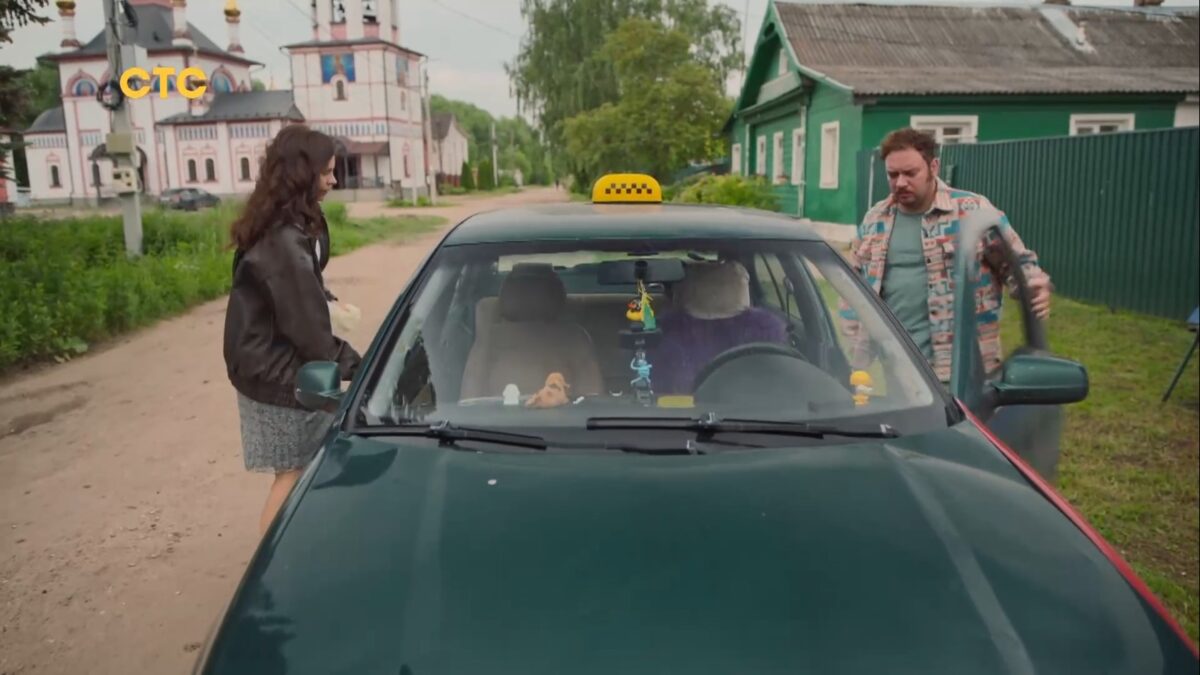 Санкционер