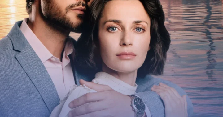 Счастье вперед