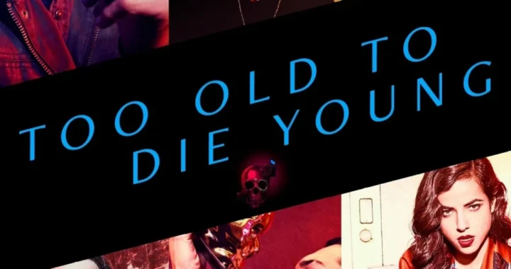 Слишком стар, чтобы умереть молодым