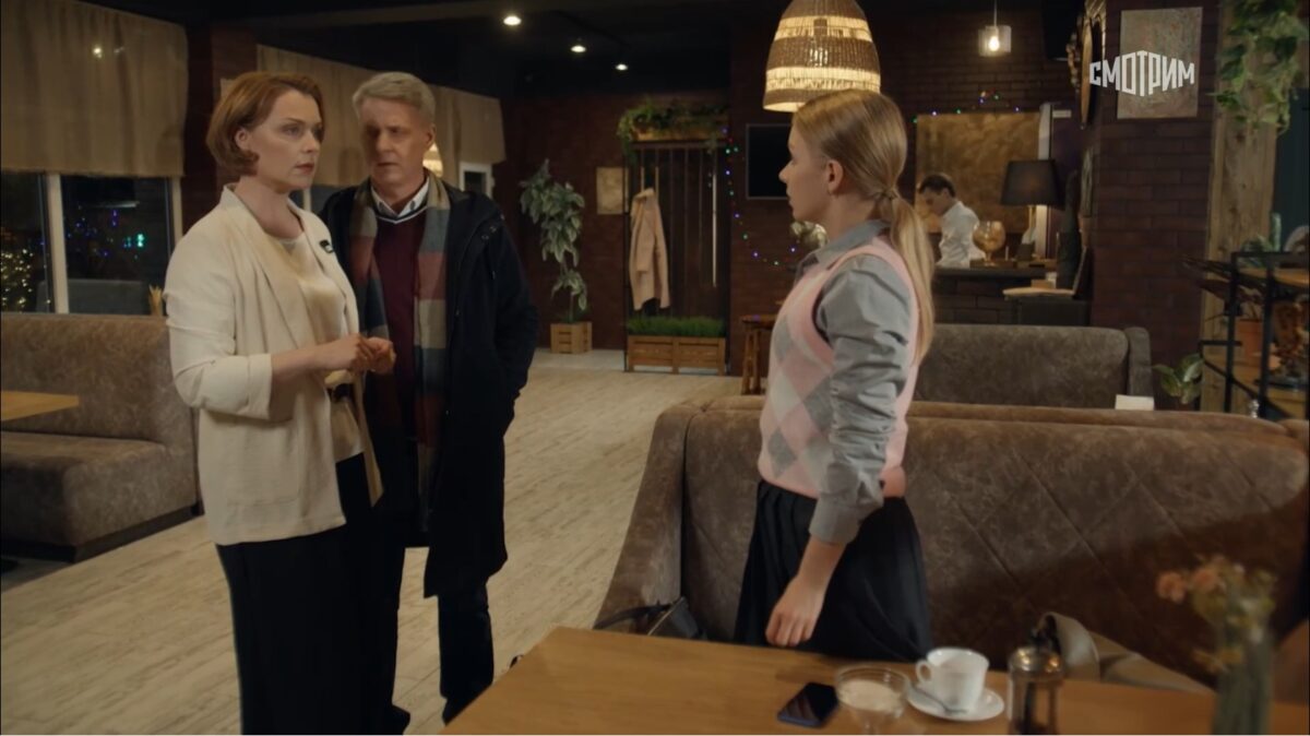 Сонино царство