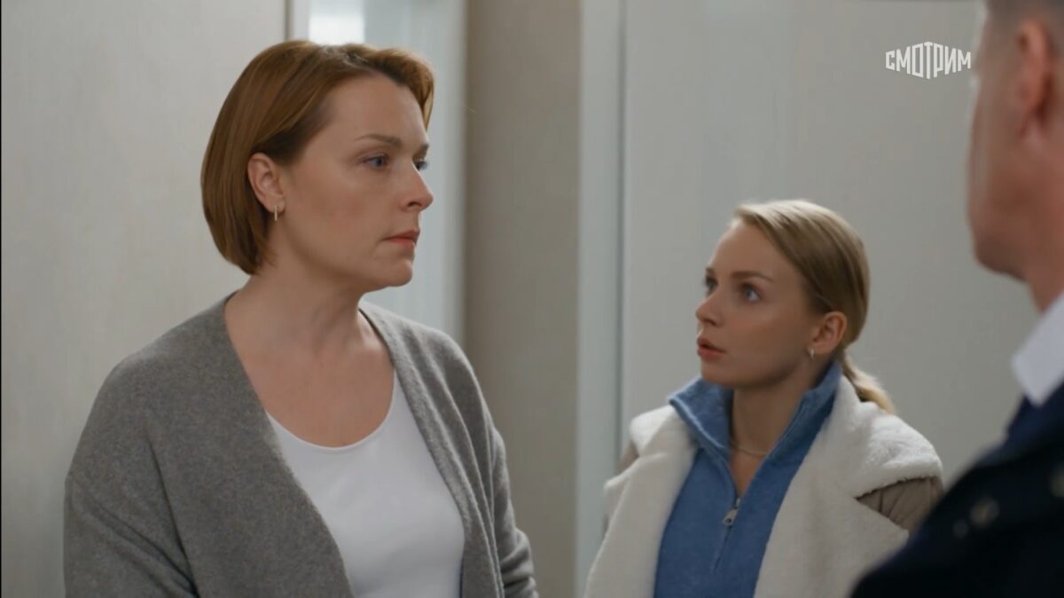 Сонино царство