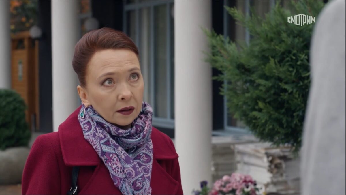 Сонино царство