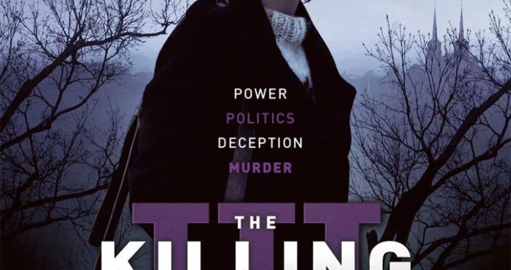 Убийство 2007-2012