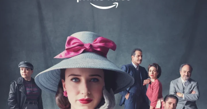 Удивительная миссис Мейзел