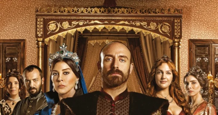 Великолепный век