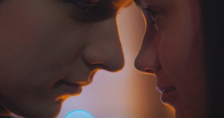 Четыре четверти