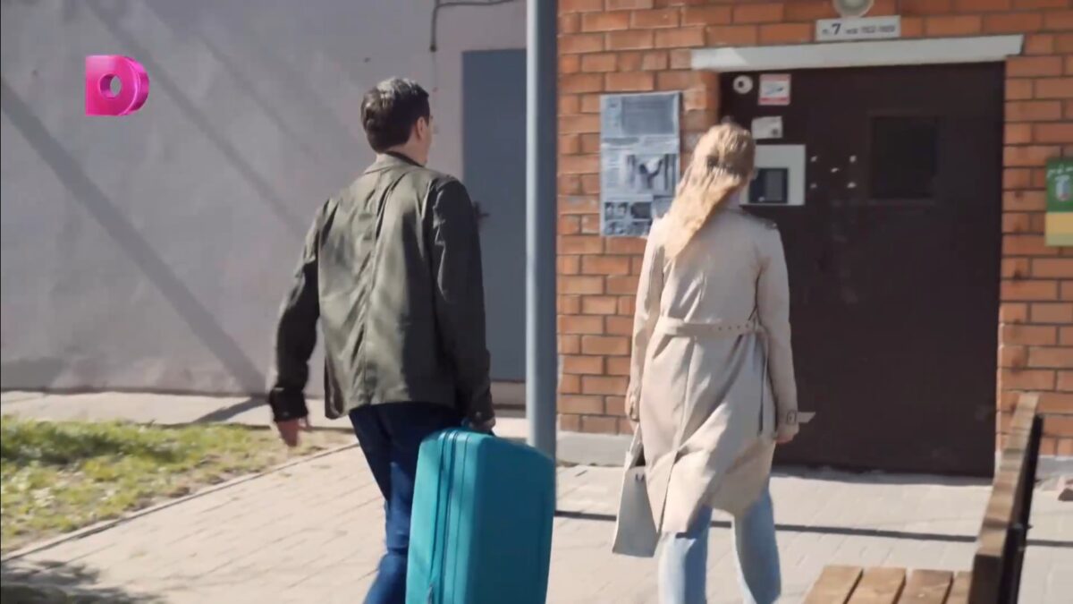 Дар. Шрамы любви