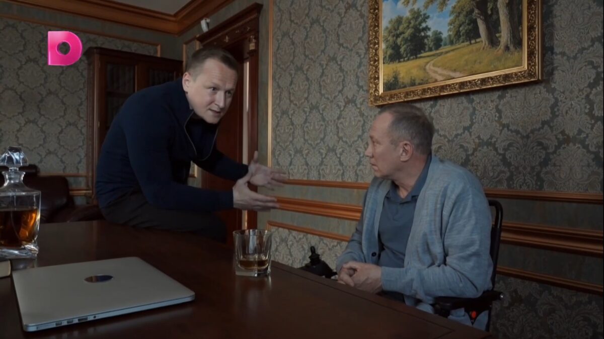 Дар. Шрамы любви