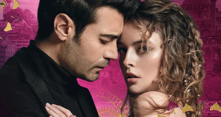 Гюльджемаль