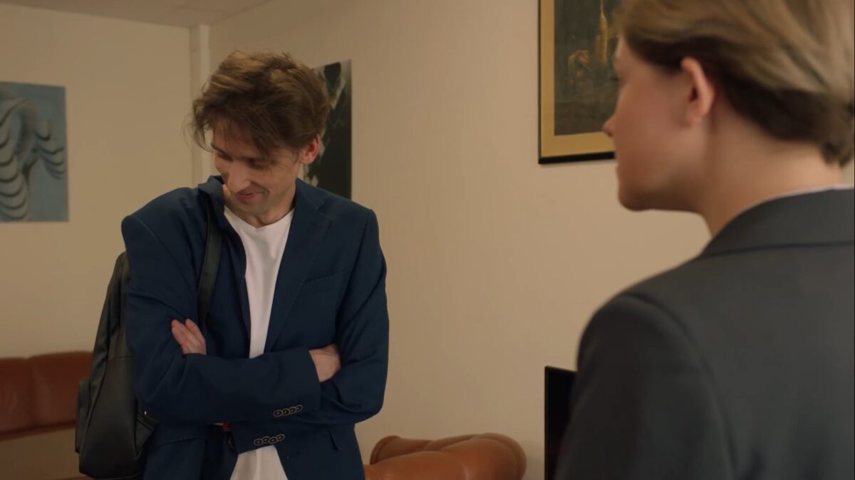 Идеальная жена