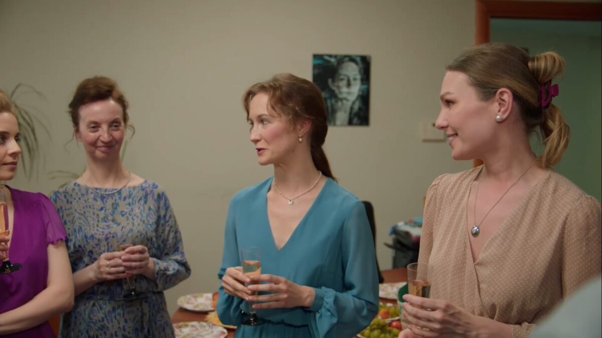 Идеальная жена