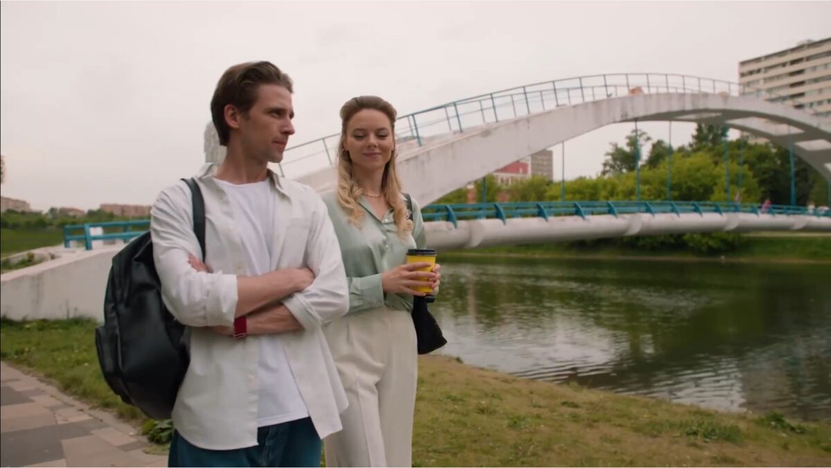 Идеальная жена