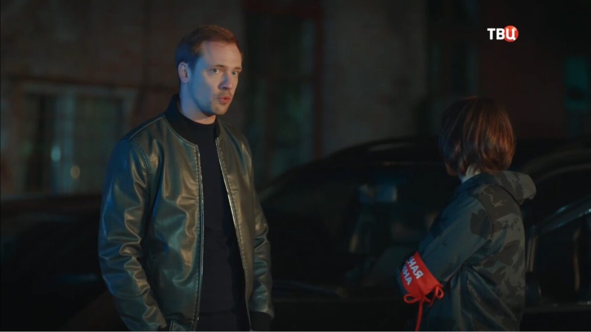 Народная дружина