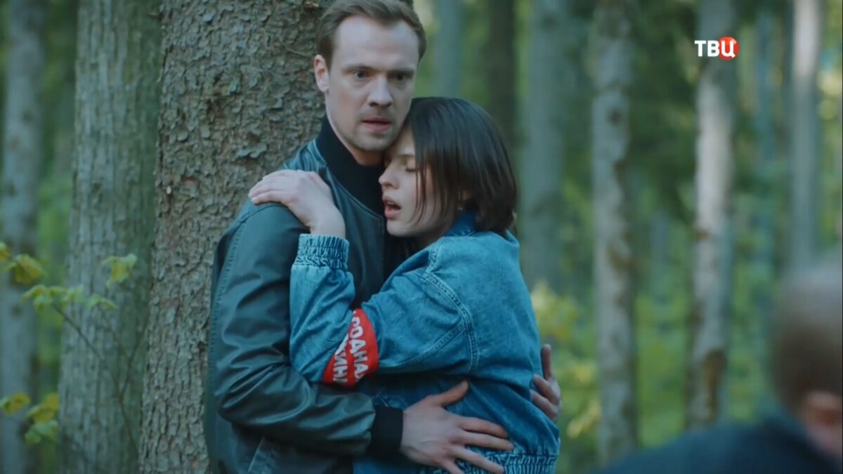 Народная дружина