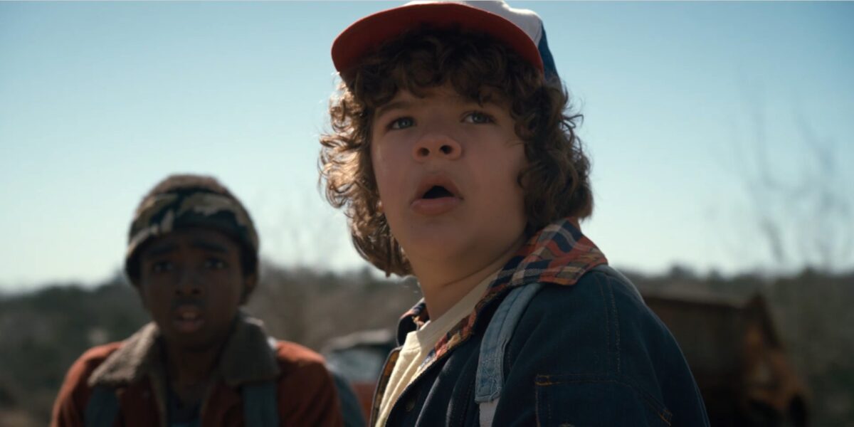 Очень странные дела