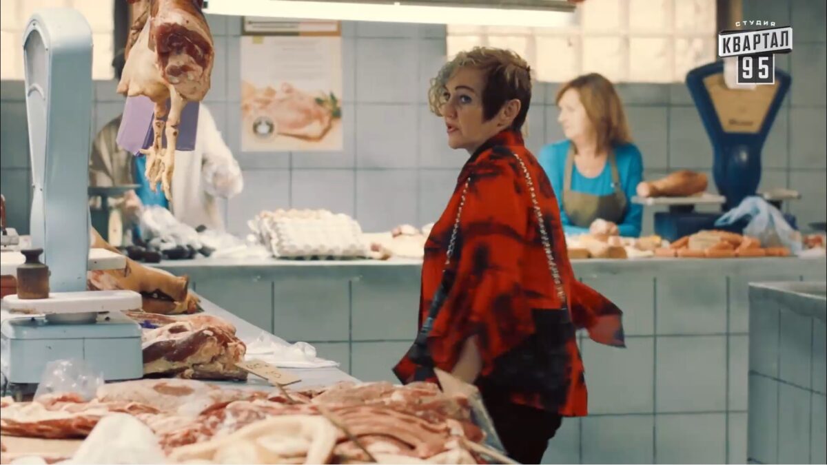 Однажды в Одессе