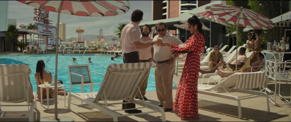 Предложение